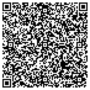 QR-код с контактной информацией организации КОМИТЕТ РЕСПУБЛИКИ БАШКОРТОСТАН ПО ДЕЛАМ ЮНЕСКО