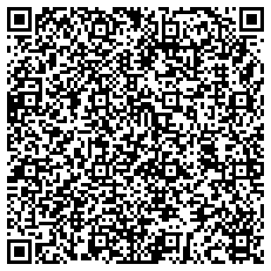 QR-код с контактной информацией организации РЕГИОНАЛЬНАЯ НАЦИОНАЛЬНО-КУЛЬТУРНАЯ АВТОНОМИЯ ТАТАР РБ