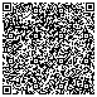 QR-код с контактной информацией организации СОЮЗ ВЕТЕРАНОВ ВОЕННОЙ СЛУЖБЫ РЕСПУБЛИКИ БАШКОРТОСТАН