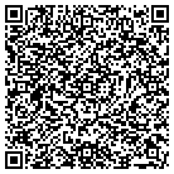 QR-код с контактной информацией организации «БЛОК-ПОСТ»