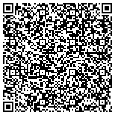 QR-код с контактной информацией организации СОЮЗ ЧЕРНОБЫЛЬ РОССИИ БАШКИРСКАЯ РЕСПУБЛИКАНСКАЯ ОРГАНИЗАЦИЯ