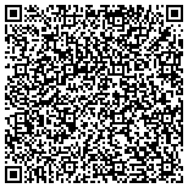 QR-код с контактной информацией организации УПРАВЛЕНИЕ БАШКИРСКОГО ДОБРОВОЛЬНОГО ПОЖАРНОГО ОБЩЕСТВА