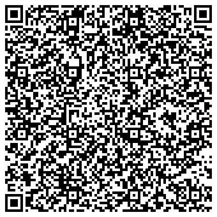 QR-код с контактной информацией организации ШТАБ ОБЩЕСТВЕННЫХ ТРУДОВЫХ ОТРЯДОВ БАШКОРТОСТАНА, РЕСПУБЛИКАНСКАЯ МОЛОДЕЖНАЯ ОБЩЕСТВЕННАЯ ОРГАНИЗАЦИЯ