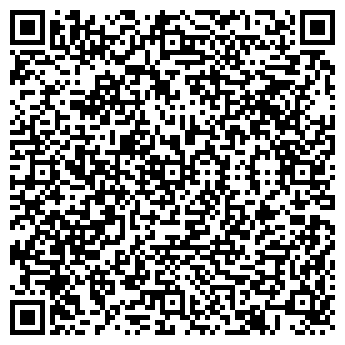 QR-код с контактной информацией организации СТОМАТОЛОГИЯ