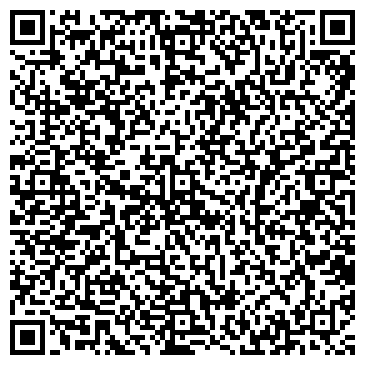 QR-код с контактной информацией организации СИ-БИ-ХЕЛП ООО САЛОНЫ СРЕДСТВ СВЯЗИ