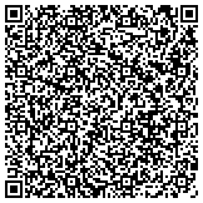QR-код с контактной информацией организации Филиал ГКУ РЦСПН по Белебеевскому району и г. Белебею РБ