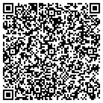 QR-код с контактной информацией организации РЕГИОНАЛЬНАЯ ТОРГОВАЯ КОМПАНИЯ ООО