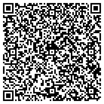 QR-код с контактной информацией организации СПЕЦСТАНДАРТ ООО