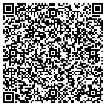 QR-код с контактной информацией организации № 105 БАШФАРМАЦИЯ ГУП РБ