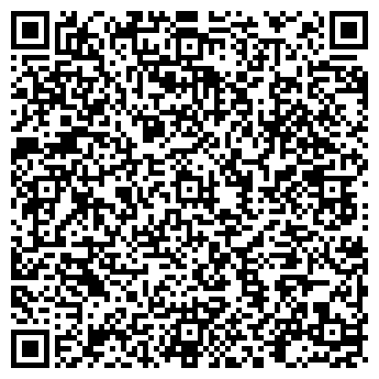 QR-код с контактной информацией организации № 143 БАШФАРМАЦИЯ ГУП РБ