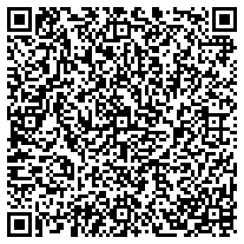 QR-код с контактной информацией организации № 314 БАШФАРМАЦИЯ ГУП РБ