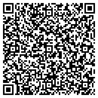 QR-код с контактной информацией организации ВИТА ПЛЮС