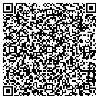 QR-код с контактной информацией организации «РН-УфаНИПИнефть»