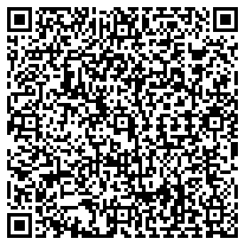 QR-код с контактной информацией организации АТС № 45/47, 65/67