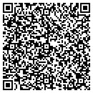 QR-код с контактной информацией организации НЕФТЕТРЕЙД ООО