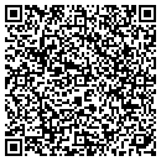 QR-код с контактной информацией организации РЭА-Т ООО