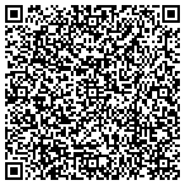 QR-код с контактной информацией организации УФАНЕФТЬ НГДУ ООО АВТОТРАНСПОРТНЫЙ ЦЕХ