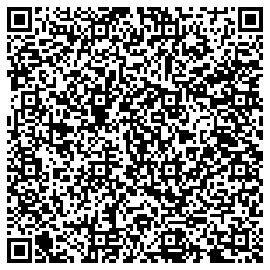QR-код с контактной информацией организации Волоколамское Пассажирское Автотранспортное Предприятие