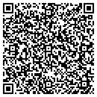 QR-код с контактной информацией организации НА КИРОВА