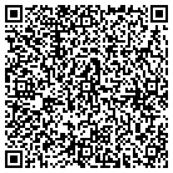 QR-код с контактной информацией организации № 312 ГУП БАШФАРМАЦИЯ РБ