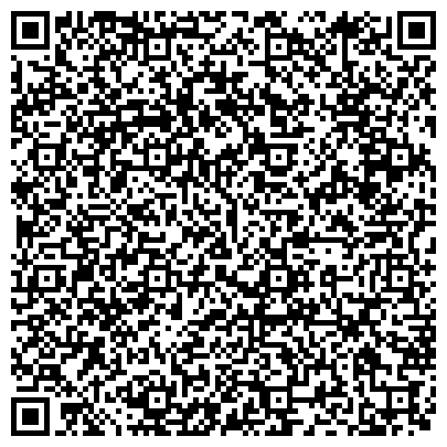 QR-код с контактной информацией организации ХВАЛЫНСКАЯ ЦЕНТРАЛЬНАЯ РАЙОННАЯ БОЛЬНИЦА ДЕТСКОЕ ИНФЕКЦИОННОЕ ОТДЕЛЕНИЕ