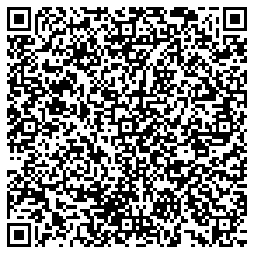 QR-код с контактной информацией организации ЦИВИЛЬСКАЯ ЦЕНТРАЛЬНАЯ РАЙОННАЯ БОЛЬНИЦА