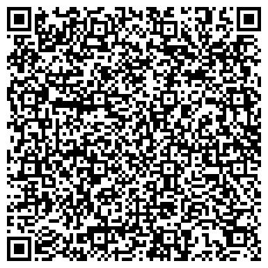 QR-код с контактной информацией организации ГБУЗ Межмуниципальный перинатальный центр Чапаевской ЦГБ