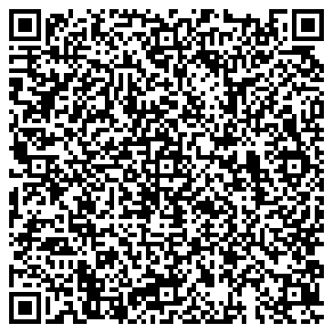 QR-код с контактной информацией организации Управление ПФР в г. Чапаевск (межрайонное)