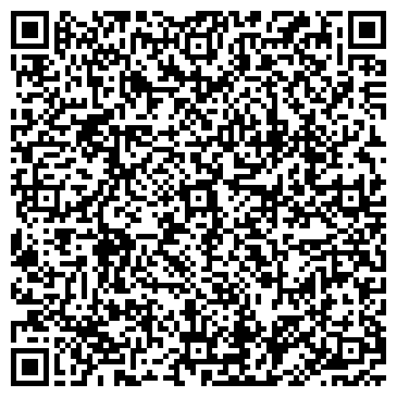 QR-код с контактной информацией организации «Студия Дизайна 3Д УЛЬТРА»