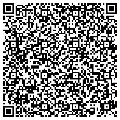 QR-код с контактной информацией организации РАДУГА, ЦЕНТР РАЗВИТИЯ РЕБЁНКА - ДЕТСКИЙ САД № 41