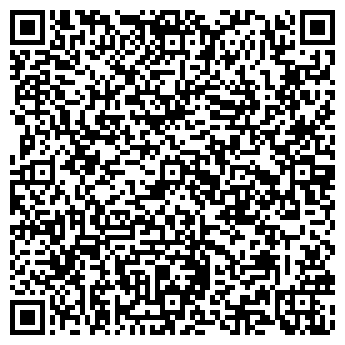 QR-код с контактной информацией организации ВАГАЖСТРОЙ ООО