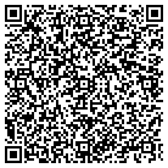 QR-код с контактной информацией организации СТРОИТЕЛЬ 11 ООО