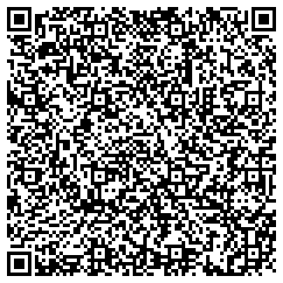QR-код с контактной информацией организации Министерство внутренних дел по Чувашской Республике