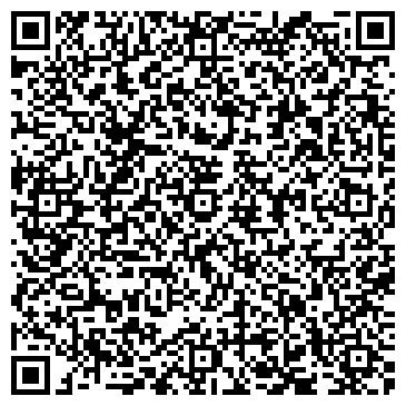 QR-код с контактной информацией организации "Горячая линия" МВД по Чувашской Республике