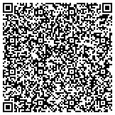 QR-код с контактной информацией организации Отдел полиции №3 УМВД России по г.Чебоксары