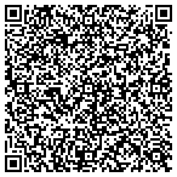 QR-код с контактной информацией организации «Рекон-Развитие»