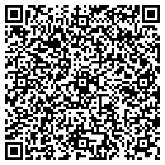 QR-код с контактной информацией организации ГУП РУКС