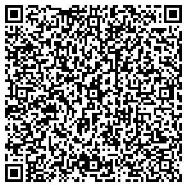 QR-код с контактной информацией организации ООО «Комцентр Стратегия»