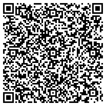 QR-код с контактной информацией организации КАРАВАН, МАГАЗИН