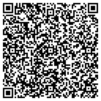QR-код с контактной информацией организации ООО "ГАИРА"