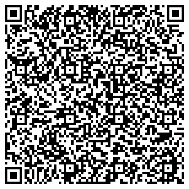 QR-код с контактной информацией организации ЧУВАШСКИЙ ГОСУДАРСТВЕННЫЙ ИНСТИТУТ КУЛЬТУРЫ И ИСКУССТВ