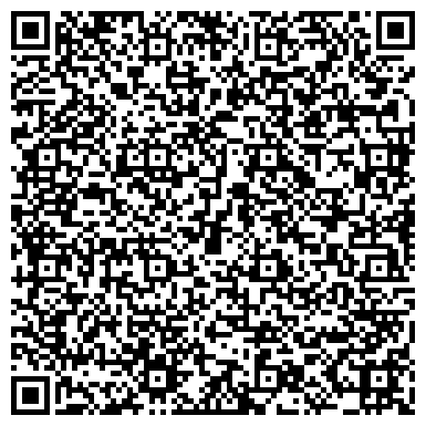 QR-код с контактной информацией организации ЧУВАШСКИЙ ГОСУДАРСТВЕННЫЙ УНИВЕРСИТЕТ ИМ. И.Н.УЛЬЯНОВА