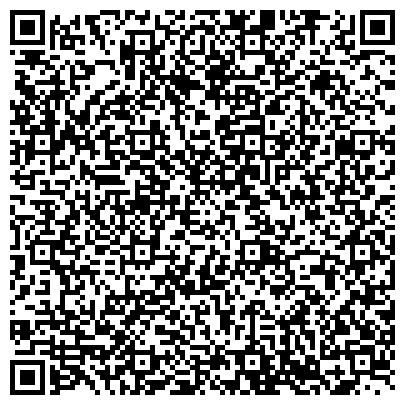 QR-код с контактной информацией организации ЧУВАШСКИЙ УНИВЕРСИТЕТ ИМ.И.Н.УЛЬЯНОВА ГОСУДАРСТВЕННЫЙ МЕДИЦИНСКИЙ ФАКУЛЬТЕТ