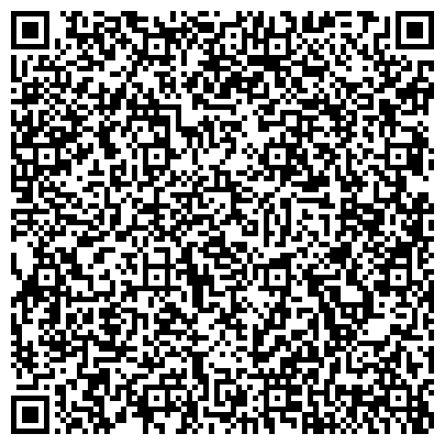 QR-код с контактной информацией организации ЧУВАШСКИЙ УНИВЕРСИТЕТ ИМ.И.Н.УЛЬЯНОВА ГОСУДАРСТВЕННЫЙ ХИМИЧЕСКИЙ ФАКУЛЬТЕТ