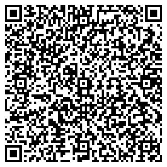 QR-код с контактной информацией организации ООО ИНТЕРЬЕР-СЕРВИС