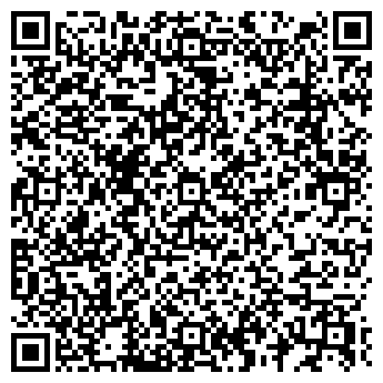QR-код с контактной информацией организации СТРОЙТРЕСТ-1 ЗАО