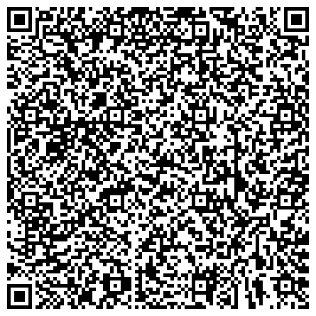 QR-код с контактной информацией организации «Республиканский центр медицины катастроф и скорой медицинской помощи» Минздрава Чувашии