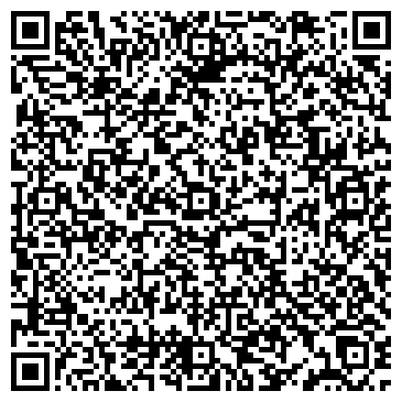 QR-код с контактной информацией организации ООО "Экоцентр - Чебоксары"