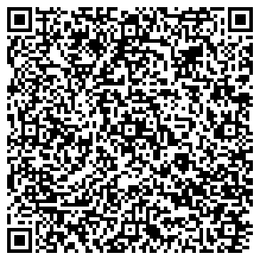 QR-код с контактной информацией организации ООО «ЦСК ЧЕБОКСАРЫ»