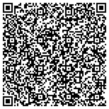 QR-код с контактной информацией организации ООО ЧЕБОКСАРСКИЙ ЗАВОД СИЛОВЫХ АГРЕГАТОВ